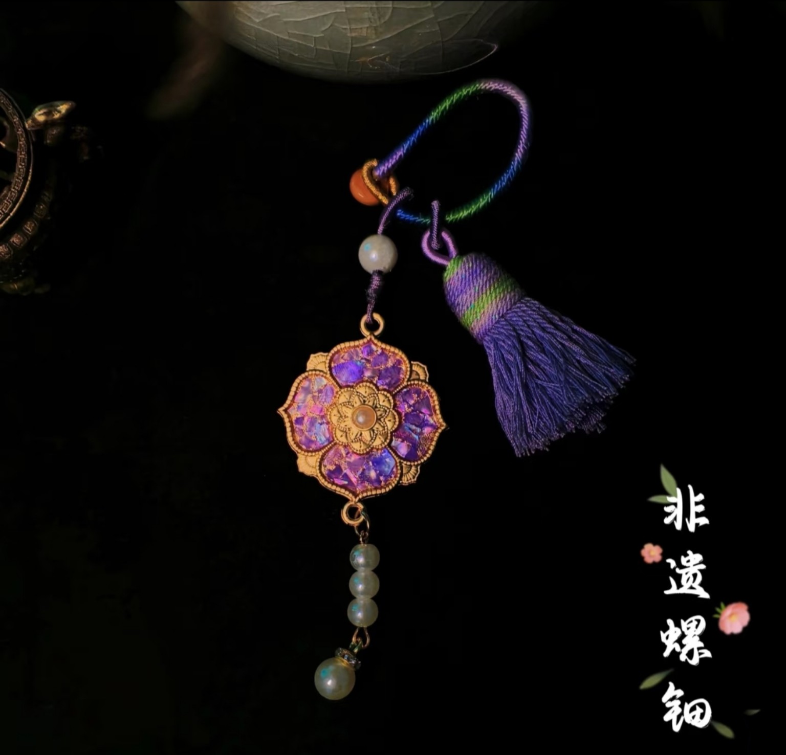Luodian Charm DIY Kit