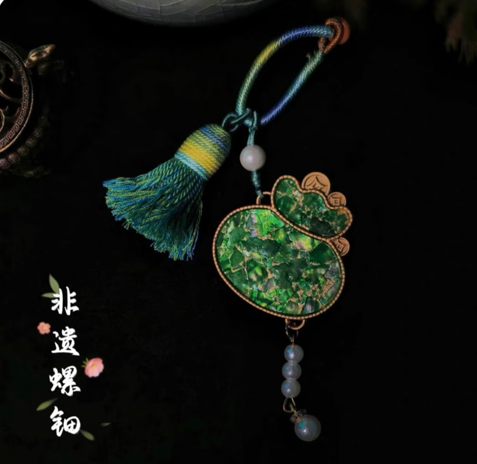 Luodian Charm DIY Kit