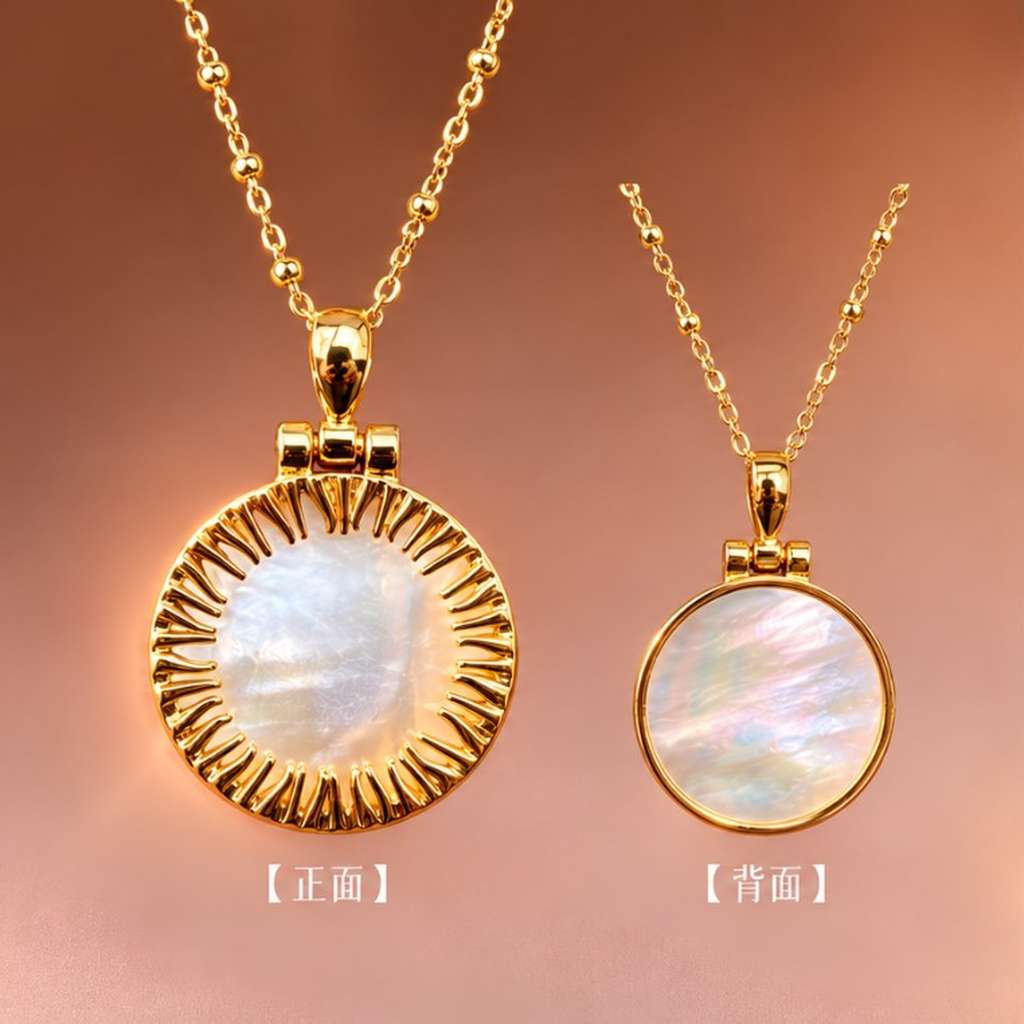 Round mother-of-pearl pendant necklace shown from the front and the back
